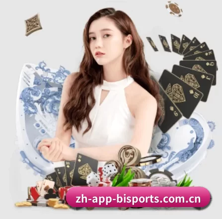 zh-app-bisports.com.cn APP 界面
